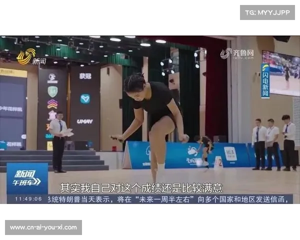 冯熙惠在全国跳绳联赛中以30秒219次成绩创纪录再创新高 冯熙惠在全国跳绳联赛中以30秒219次成绩创纪录再创新高