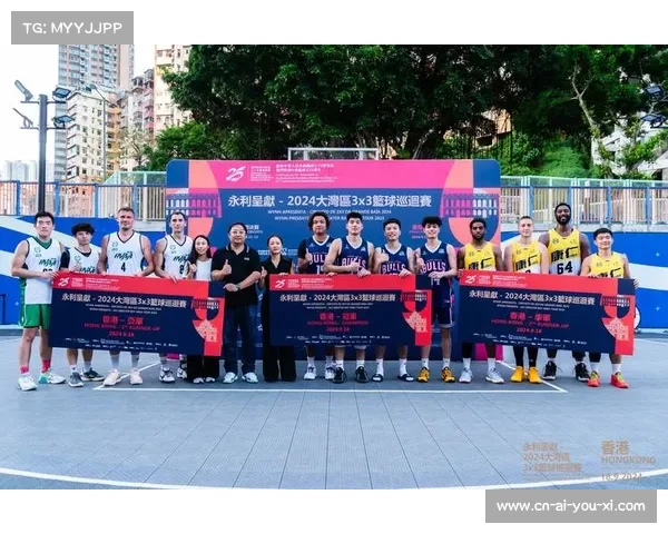 贵州织金县教师余婧娴与澳门学生篮球竞技推动城乡体育交流深化 贵州织金县教师余婧娴与澳门学生篮球竞技推动城乡体育交流深化