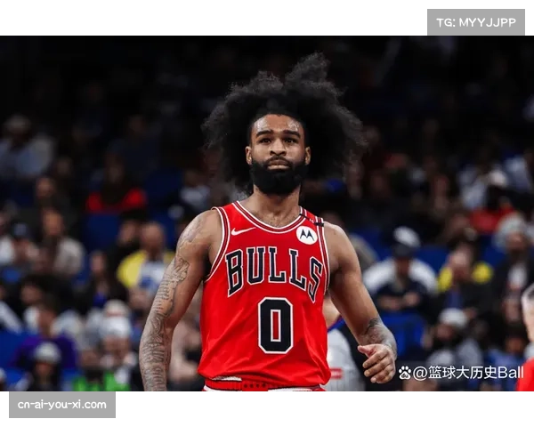 公牛科比怀特末节12分 外线投射稳定性提升球队进攻上限